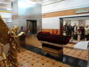 Кремация в Сергиевом Посаде