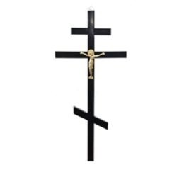 №4 Крест (металл)