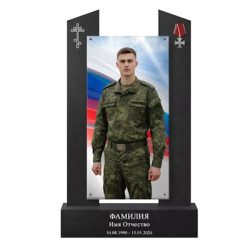 Надгробные памятники СВО