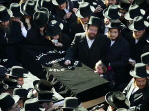 Похороны в Иудаизме