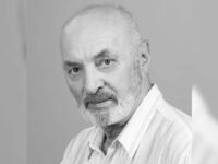 Народный артист России, заслуженный артист Осетии Вячеслав Вершинин умер на 84-м году жизни.